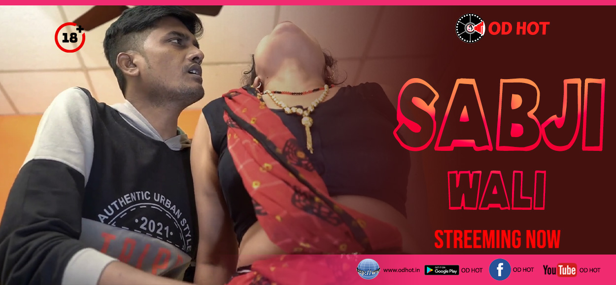 Sabji Wali